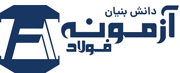 مشتری 2