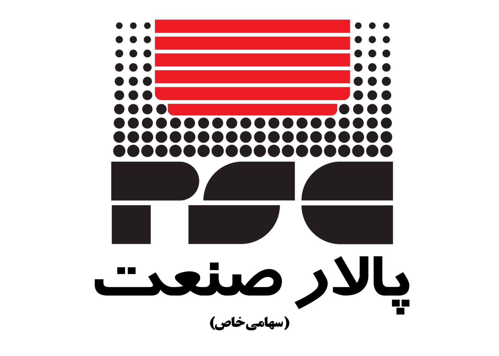 مشتری 9