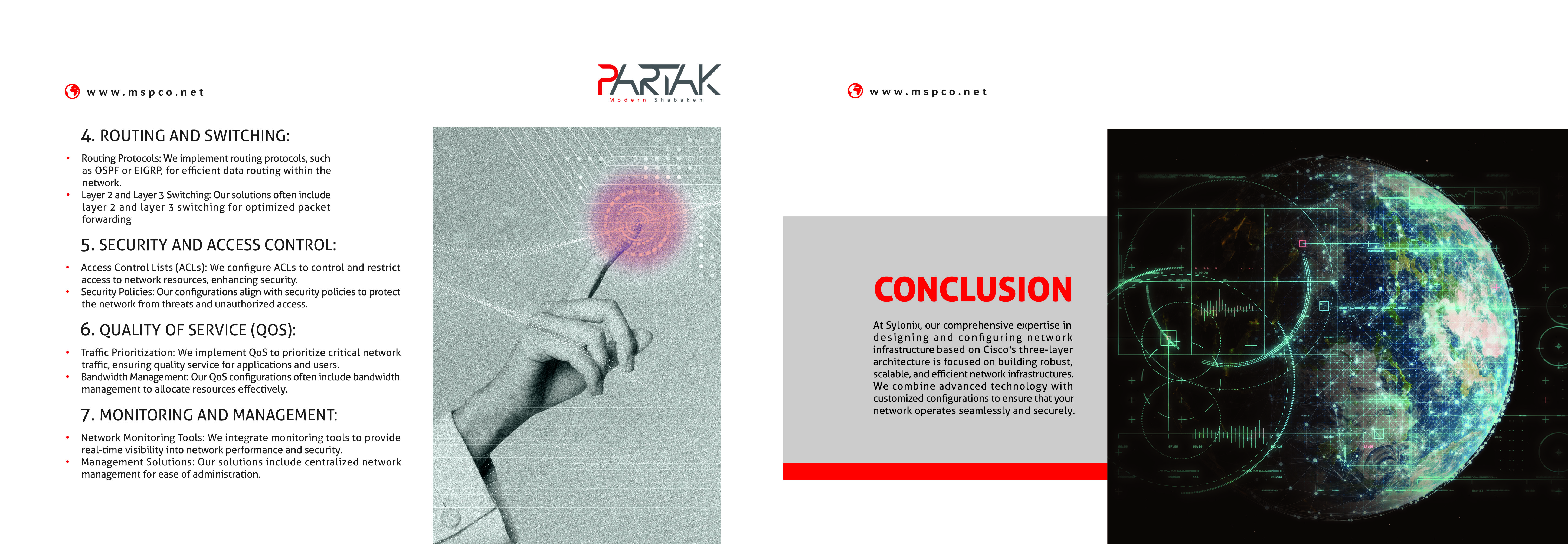 صفحه 3 کاتالوگ