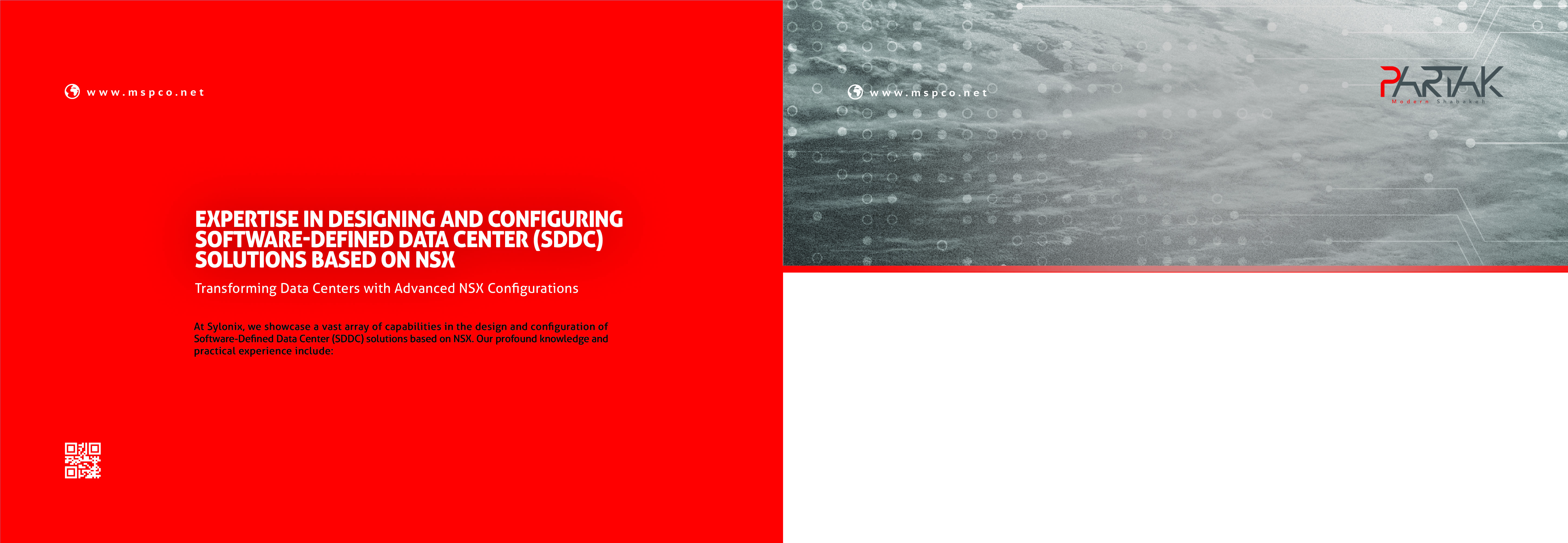 سرویس‌های ارزش افزوده